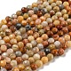 Natural Crazy Agate Beads Strands(X-G-A129-3mm-17)-1
