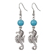 boucles d'oreilles pendantes en perles turquoise synthétiques(EJEW-JE05496)-4