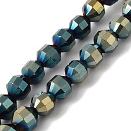 Electroplated Synthetic Non-magnetic Hematite Beads Strands, Faceted Bicone Barrel Drum, Blue Plated, 7~8mm, Hole: 1.4mm, about 53pcs/strand, 15.55''(39.5cm)(G-I364-L01-07)