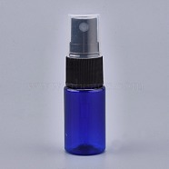Empty Portable PET Plastic  Spray Bottles, Fine Mist Atomizer, with Dust Cap, Refillable Bottle, Blue, 7.55x2.3cm, Capacity: 10ml(0.34 fl. oz)(MRMJ-K002-B07)