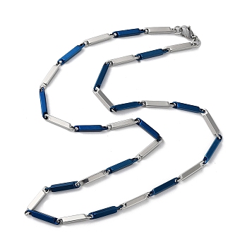 201 Stainless Steel Bar Link Chain Necklaces for Men Women, Blue & Stainless Steel Color, 20.04~20.16 inch(50.9~51.2cm)