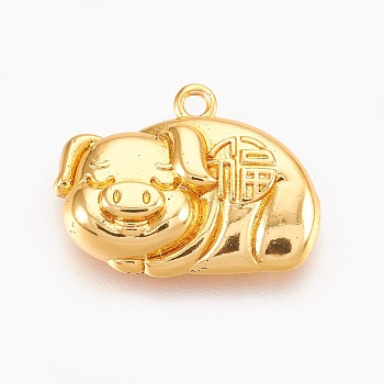 Brass Chinese Symbol Pendants, Luck Piggy with Chinese Characters, Golden, 15x19.5x5mm, Hole: 1.6mm
