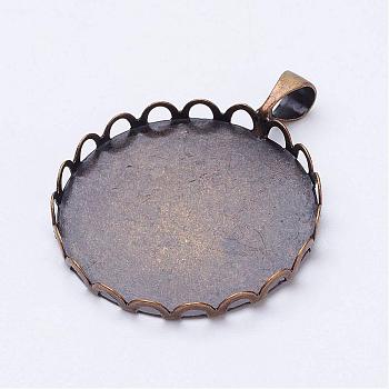 Brass Pendant Cabochon Settings, Lace Edge Bezel Cups, Flat Round, Antique Bronze, Tray: 25mm, 33x26x3mm, Hole: 3.5x5mm
