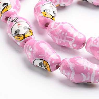22mm Pink Doll Porcelain Beads