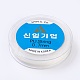 Korean Elastic Crystal Thread(EW-F008-0.7mm)-2