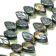 Electroplate Glass Beads Strands, Leaf, Dark Olive Green, 11x7x4mm, Hole: 0.8mm, about 78~80pcs/strand, 18.66~18.74''(47.4~47.6cm)(EGLA-B004-02A-AB04)