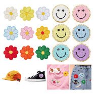 Flat Round with Smiling Face & Daisy Flower Computerized Towel Embroidery Cloth Iron on/Sew on Patches, Chenille Appliques, Costume Accessories, Mixed Color, 40~52x40~52mm(DIY-AR0003-29)