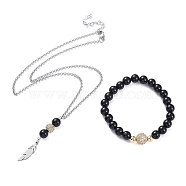 Pendant Necklaces and Stretch Bracelets Sets, with Natural Black Agate Beads, Brass Cubic Zirconia Round Beads, 304 Stainless Steel Rolo Chains and Heart Link Chains, Feather, with Cardboard Box, Golden, 17.8 inch(45.2cm), 2-1/4 inch(5.58cm)(SJEW-JS01071-02)