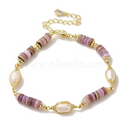 Natural Pearl & Shell Beaded Bracelets, Brass Wire Wrapped Bracelet, Real 14K Gold Plated, 6-7/8 inch(17.4cm)(BJEW-C051-05G)