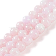 Natural Morganite Beads Strands, Round, 8mm, Hole: 0.8mm, about 48pcs/strand, 15.5~15.9 inch(39.5~40.5cm)(G-F602-12-8mm-01)
