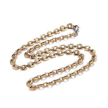 Vacuum Plating 304 Stainless Steel Oval Link Chains Necklace, Hip Hop Jewelry for Men Women, Golden & Stainless Steel Color, 23.15 inch(58.8cm)