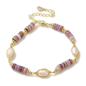 Natural Pearl & Shell Beaded Bracelets, Brass Wire Wrapped Bracelet, Real 14K Gold Plated, 6-7/8 inch(17.4cm)