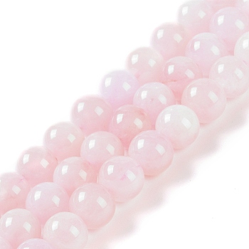 Natural Morganite Beads Strands, Round, 8mm, Hole: 0.8mm, about 48pcs/strand, 15.5~15.9 inch(39.5~40.5cm)