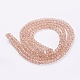 1 Strand Transparent Crackle Glass Round Beads Strands(X-CCG-Q001-4mm-07)-2