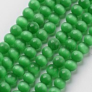 Cat Eye Beads, Round, Green, 10mm, Hole: 0.8mm, about 39pcs/strand, 15 inch(CER10mm07)