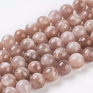 Natural Sunstone Beads Strands, Round, 8mm, Hole: 1mm, about 24pcs/strand, 7.8 inch(G-G099-8mm-14)