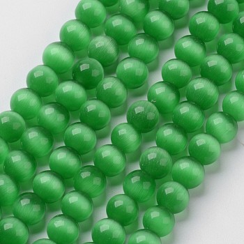 Cat Eye Beads, Round, Green, 10mm, Hole: 0.8mm, about 39pcs/strand, 15 inch