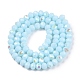 Electroplate Opaque Solid Color Glass Beads Strands(EGLA-A044-P8mm-L06)-2