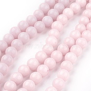 Natural Mashan Jade Beads Strands, Dyed, Round, Pink, 8mm, Hole: 1.2mm, about 51pcs/strand, 16 inch(DJAD-8D-02)