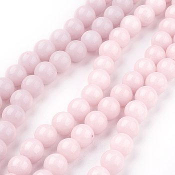 Natural Mashan Jade Beads Strands, Dyed, Round, Pink, 8mm, Hole: 1.2mm, about 51pcs/strand, 16 inch