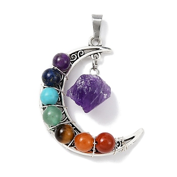 7 Chakra Gemstone Round Pendants, Alloy Moon Charms with Raw Natural Amethyst, Antique Silver, 41.5x34.5x12mm, Hole: 7.5x3.5mm