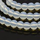 Opalite Round Beads Strands(GLAA-A025-4mm-04)-1