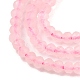 Natural Rose Quartz Beads Strands(G-K376-B03-01)-4