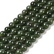 Natural Canada Jade Beads Strands(G-NH0001-G01-02)-1