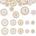 15Pcs 5 Styles 1-Hole Alloy Enamel Shank Buttons, with Plastic Beads, White, 11~20x11~20x7~8mm, Hole: 2mm, 3pcs/style(BUTT-TA0001-47A)