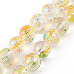 Handmade Lampwork Beads Strands, wiuth Enamel, Round, Yellow, 12~2.5mm, Hole: 1.2mm, about 30pcs/strand, 13.58 inch(34.5cm)(LAMP-F029-01F)