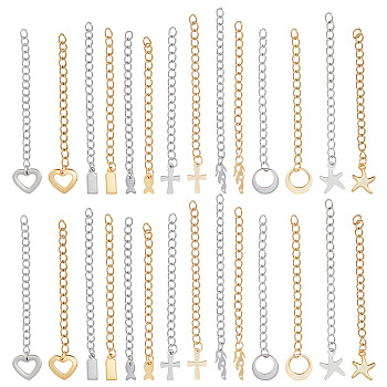 Elite 28Pcs 14 Style 304 Stainless Steel Chain Extender, Curb Chain with 202 Stainless Steel Charms for End Chains, Cross & Ring & Starfish & Rectangle, Golden & Stainless Steel Color, 59~71mm, 2Pcs/style