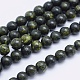 Natural Serpentine/Green Lace Stone Beads Strands(G-P345-01-10mm)-1