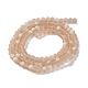 Imitation Jade Glass Beads Strands(EGLA-A034-T3mm-MB20)-3