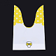 Kawaii Bunny Plastic Candy Bags(ABAG-Q051A-03)-3