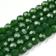 Opaque Solid Glass Bead Strands, Faceted Round, Green, 4~5mm, Hole: 0.5mm, about 100pcs/strand, 14.7 inch(X-GLAA-R166-4mm-02A)