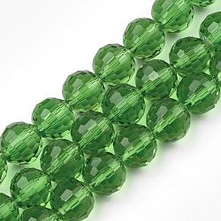 Transparent Glass Bead Strands, Faceted, Round, Spring Green, 12mm, Hole: 2mm, about 50pcs/strand, 22.4 inch(GLAA-R095-12mm-14)