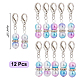 12Pcs Round Rainbow ABS Plastic Imitation Pearl Pendant Stitch Markers(HJEW-NB00013)-2