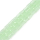Imitation Jade Glass Beads Strands(GLAA-N052-03-B04)-1