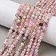 perles naturelles(G-L651-C06-4mm)-1