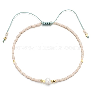 PapayaWhip Glass Bracelets