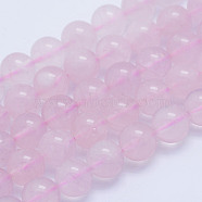 Natural Brazil Rose Quartz Beads Strands, Round, 8~8.5mm, Hole: 1mm, about 51pcs/strand, 15.7 inch(40cm)(G-L478-35-8mm)
