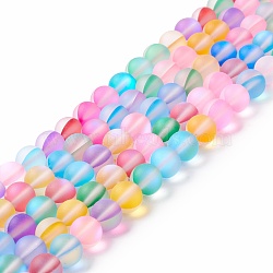 Synthetic Moonstone Beads Strands, Frosted, Round, Colorful, 8mm, Hole: 1mm, about 43~47pcs/strand, 14.37''~15.08''(36.5~38.3cm)(G-E573-01B-13)