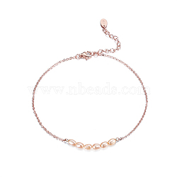 925 Sterling Silver Cable Chain Anklet with Natural Freshwater Pearls, Women's Jewelry for Summer Beach, with S925 Stamp, Real Rose Gold Plated, 8-1/4 inch(21cm)(AJEW-F162-010RG)