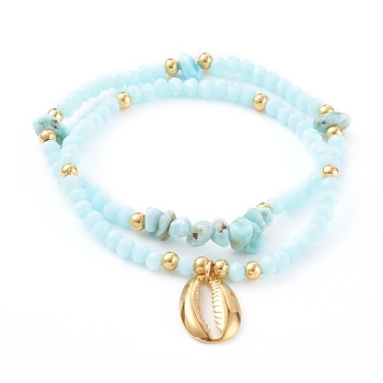 Stretch Bracelets Sets, with Glass Beads, Natural Larimar Chip Beads and 304 Stainless Steel Pendants, Cowrie Shell, Golden, Light Cyan, Inner Diameter: 2-1/8 inch(5.5cm), 2pcs/set