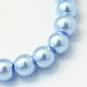 Baking Painted Pearlized Glass Pearl Round Bead Strands(HY-Q330-8mm-24)-2
