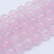 Natural Brazil Rose Quartz Beads Strands(G-L478-35-8mm)-1
