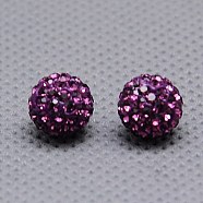 Czech Glass Rhinestones Beads, Polymer Clay Inside, Half Drilled Round Beads, 204_Amethyst, PP8(1.4~1.5mm), 6mm, Hole: 1mm(X-RB-E482-6mm-204)