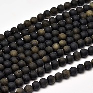 Frosted Natural Golden Sheen Obsidian Round Bead Strands, 6mm, Hole: 1mm, about 63pcs/strand, 15 inch(G-F266-04-6mm)