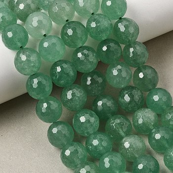 Natural Green Strawberry Quartz Beads Strands, Faceted(128 Facets), Round, 12~12.5mm, Hole: 1mm, about 31pcs/strand, 14.76~14.88''(37.5~37.8cm)
