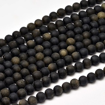 Frosted Natural Golden Sheen Obsidian Round Bead Strands, 6mm, Hole: 1mm, about 63pcs/strand, 15 inch